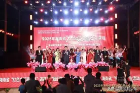2023年海南省“红色文艺轻骑兵”进基层和“我们的中国梦——文化进万家”暨海南省“四季村晚”活动启动图片