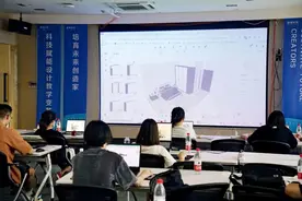 产教融合典型案例展示：酷家乐赋能校企合作 培育家具行业工业4.0新型人才图片
