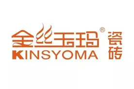 中国陶瓷十大名牌，不会让你后悔的选择图片