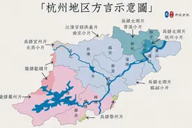 「语言」浙江省各种汉语方言之间的关系图片