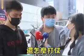 两岸一旦开战台军可撑两月？台年轻人：太高估台湾能撑七天不错图片