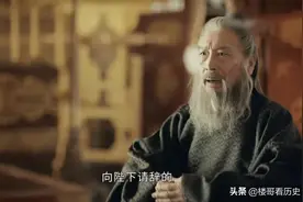给你机会你不中用啊！资历最老的汤和为何在明朝开国之初只是侯爵图片