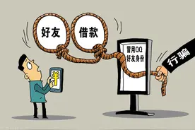 别人向你借钱；做到以下几点；钱能要回来；图片
