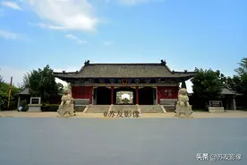 河南省文物保护单位：燧皇陵图片
