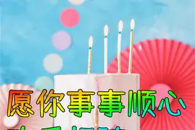 早上好表情包，人生百年相逢是缘，每日问候真情永远图片