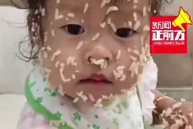 #萌娃吃饭把自己吃成“饭团”#孩子静悄悄必定在作妖图片