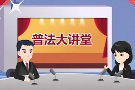躲在房间里看黄片，到底违不违法？会不会受到处罚？图片