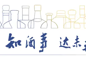 RIO霓虹经典瓶系列推新口味，山崎2022年度限量版即将发布图片