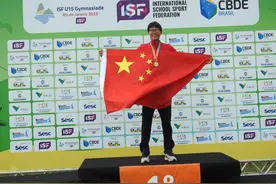 2金1银1铜！温州三名15岁学生获世界中学生运动会佳绩图片