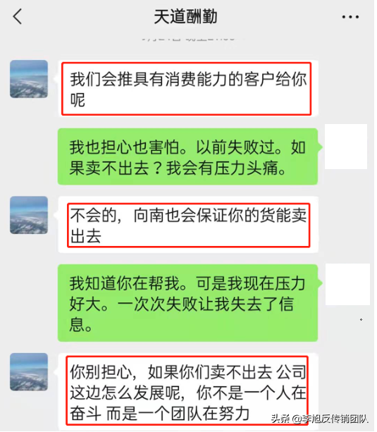 轻松享so鱼胶原蛋白肽饮 2026年轻膳存胶原三肽