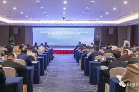 全国数字农业与智能农机装备（台州）论坛暨“科创中国”成果转化路演活动在路桥举行图片