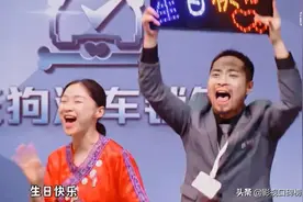 《喜剧大赛》金靖成绩垫底，她的实力如何？人间小唢呐不是白叫的图片