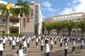 千余名师生“花式”展风采图片