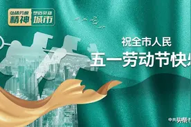 世界哮喘日 | 疫情期间哮喘患者如何做好自我调理图片