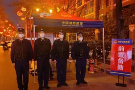 @西安的游客们，今年春节你遇到“蓝朋友喇叭哥”了吗？图片
