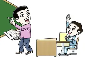 教师退出编制背后需要处理的几点问题图片