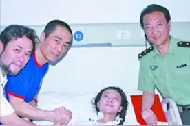 张艺谋一个失误，令花季少女高位瘫痪终身残疾，张艺谋愧疚吗？图片