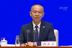 惟楚有材，于斯为盛——湖湘杰出人物：冉承其图片