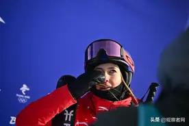 谷爱凌：我快哭了图片