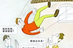 【以案普法】人在被征拆房中砸伤，谁来承担责任？图片