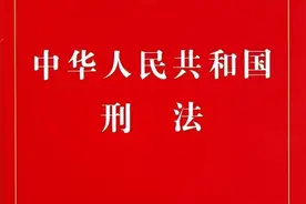 以某法院附带民事案件为视角——论刑事附带民事赔偿对量刑的影响图片