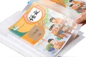 为什么小学老师要求家长给孩子包书皮？而且练习册都要包？图片