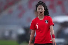 李玟娥双响！韩国足球女神率队大胜，实力强+超高颜值，吸粉无数图片