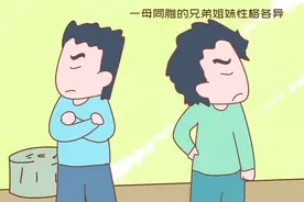 兄弟姐妹反目成仇的家庭，都是父母种下的因，可惜父母不愿承认图片