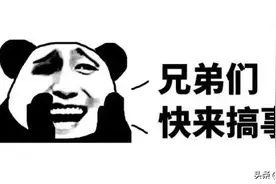 双十二如何搭配低溢价主机？CPU和显卡如何搭配才均衡合理图片