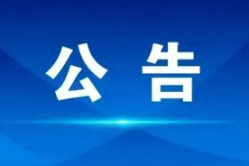 甘肃省省属高校2025年“组团式”赴外引才活动公告图片