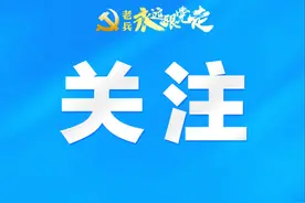 退役军人加分！2025年军队文职公开招考报名开始图片