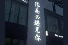 决绝、治愈又充满希望的分手文案图片