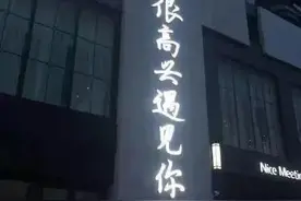 决绝、治愈又充满希望的分手文案图片
