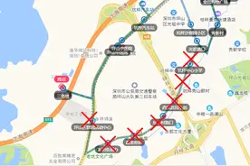 注意！这些公交线路取消、调整！图片
