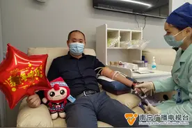 南宁新增爱心捐血屋于1月2日投入试运行，地点在青秀万达图片