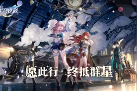 游戏数据“融洽无间”，阿里云助力米哈游构建数字基座图片