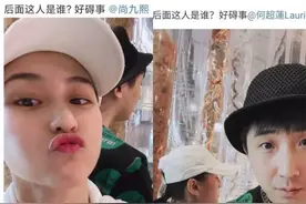 德云社人脉有多强？不光干妈遍布娱乐圈，烧饼还是赌王女儿的偶像图片