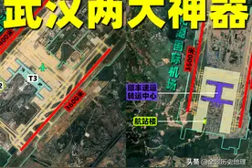 武汉巩固华中第一城地位神器：天河枢纽和花湖机场图片