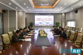 吉林建筑科技学院召开服务“一主六双”高质量发展战略大调研大走访工作推进会图片
