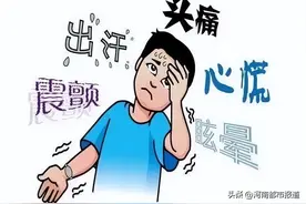 没啥！我就是有点低血糖，医生：小心“要命”的低血糖图片