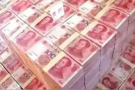 母亲600万的存款单却本金和利息都取不出来，还把儿子的命运改变图片