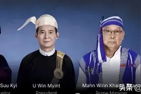 敏昂莱麻烦大了！昂山联合四方发声明，腊戌有炮弹响，蛟梅桥被毁图片