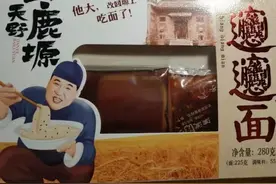 “奤”字新解图片