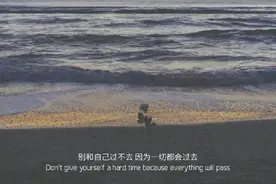 上了生活的贼船，就做快乐的海盗图片
