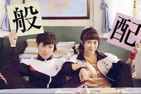 对不起，这对cp我是真的嗑过，即使他们都结婚了图片