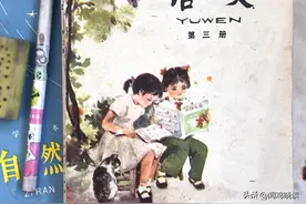 1982年版的小学语文课本全景图文集来了！学过的都难忘吧图片