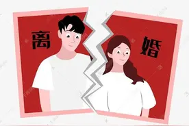 一个爸爸的自白：我爱我的女儿，但离婚的时候我不想要她图片