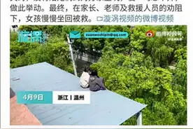 江苏15岁女孩“暴打”母亲被全网怒骂：谁能看见她的伤？图片