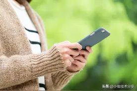 手机用久了变卡顿，别急着换手机，打开这3个设置，手机流畅如新图片
