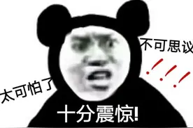 男子在路上突发疾病，救命恩人竟是逃亡多年的逃犯，结局令人意外图片